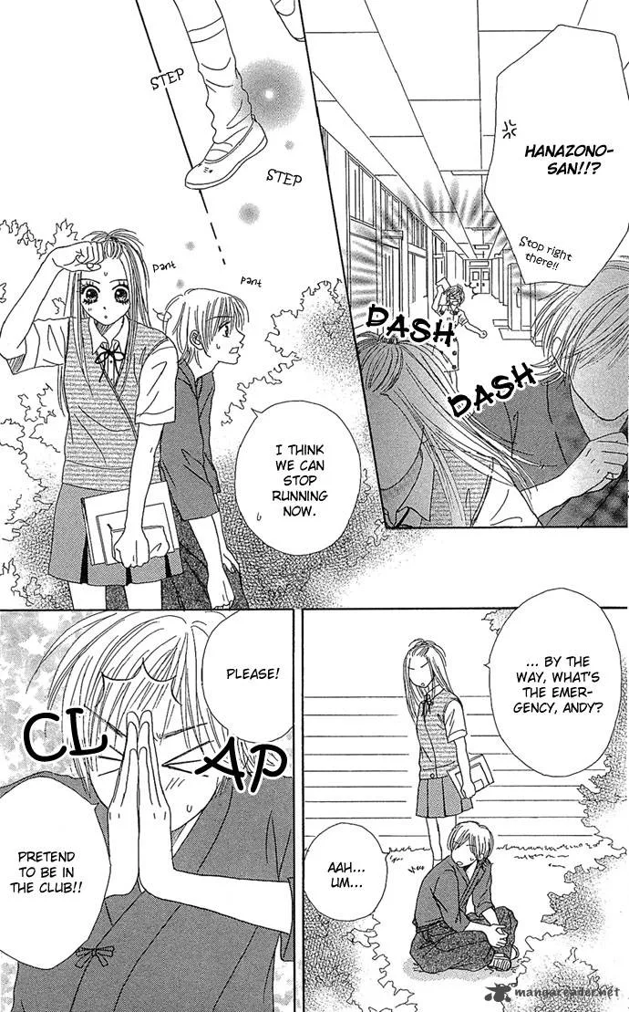 Samurai Baby Chapter 4 page 24