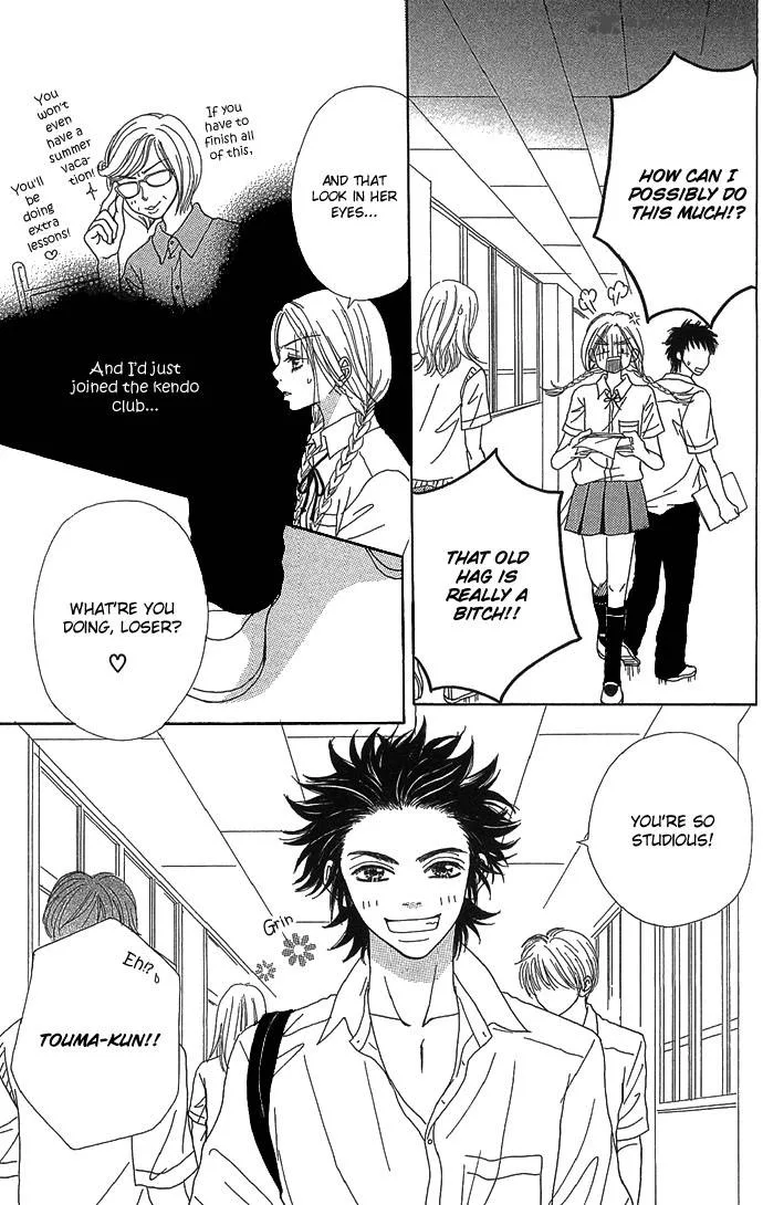 Samurai Baby Chapter 5 page 4