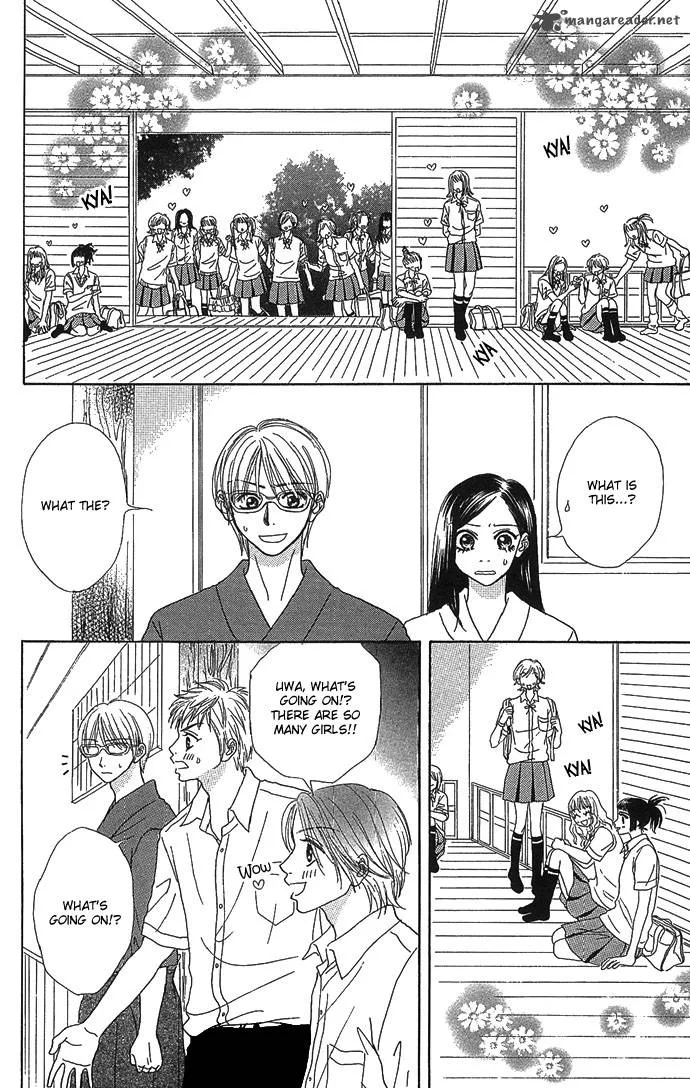 Samurai Baby Chapter 5 page 7