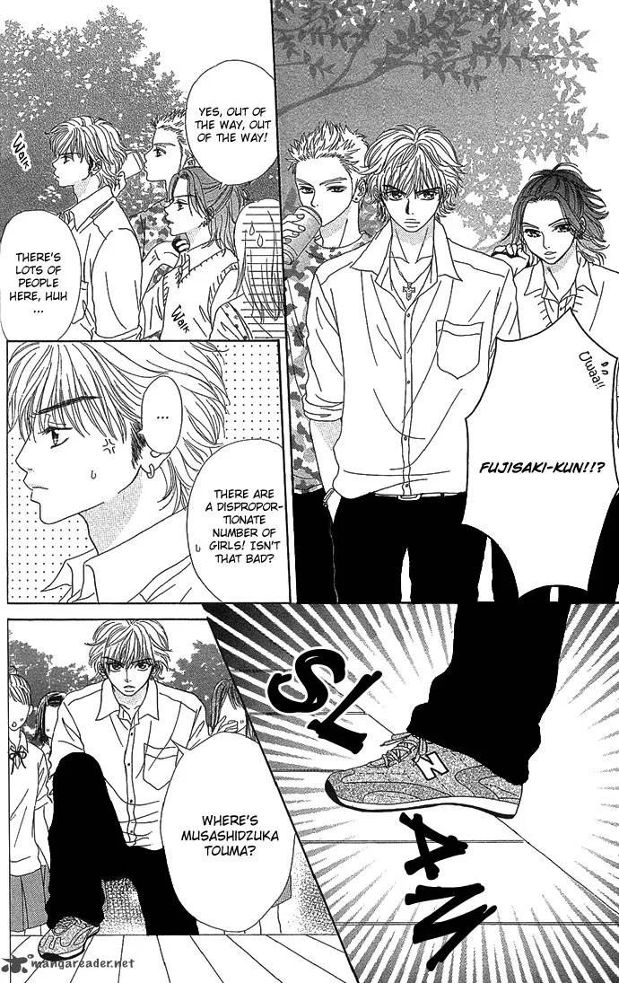 Samurai Baby Chapter 5 page 13