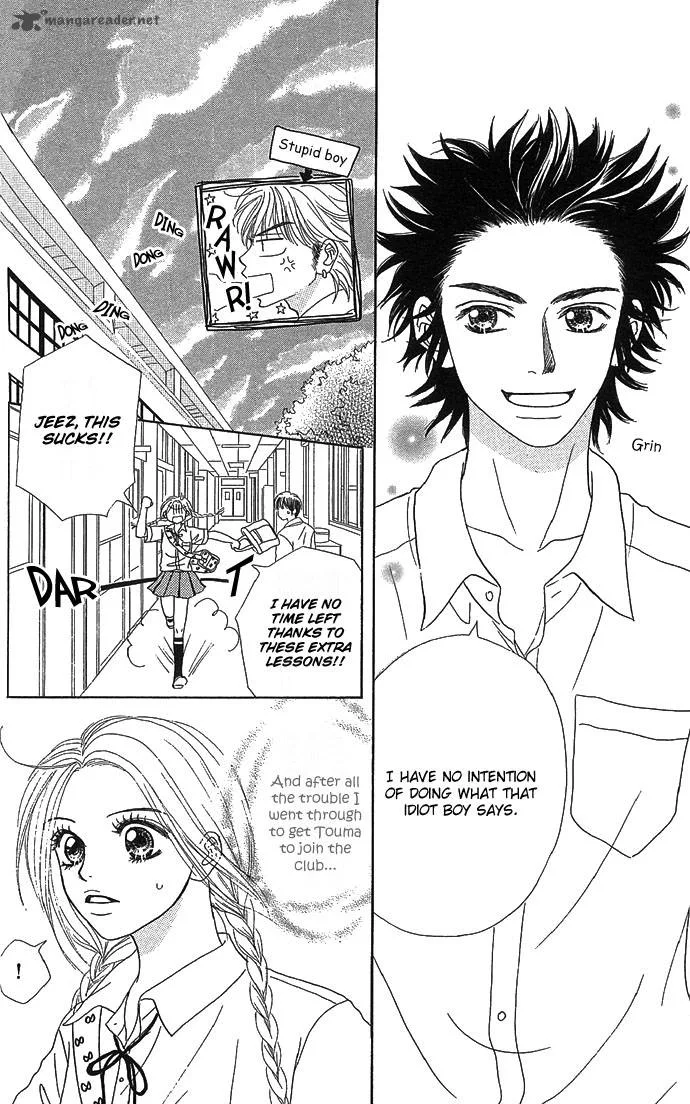 Samurai Baby Chapter 5 page 17