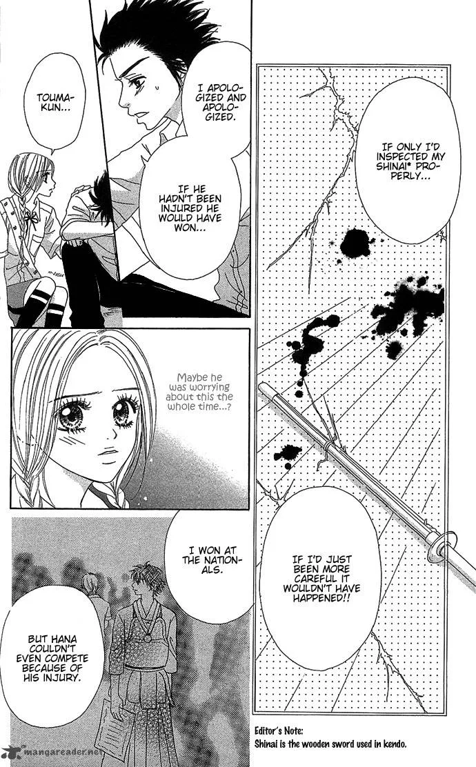 Samurai Baby Chapter 6 page 7