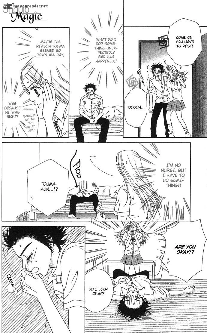 Samurai Baby Chapter 7 page 5