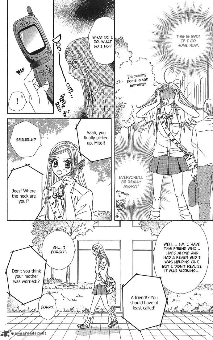 Samurai Baby Chapter 7 page 19