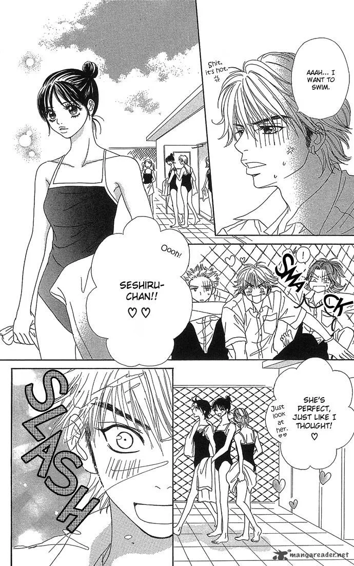 Samurai Baby Chapter 7 page 23