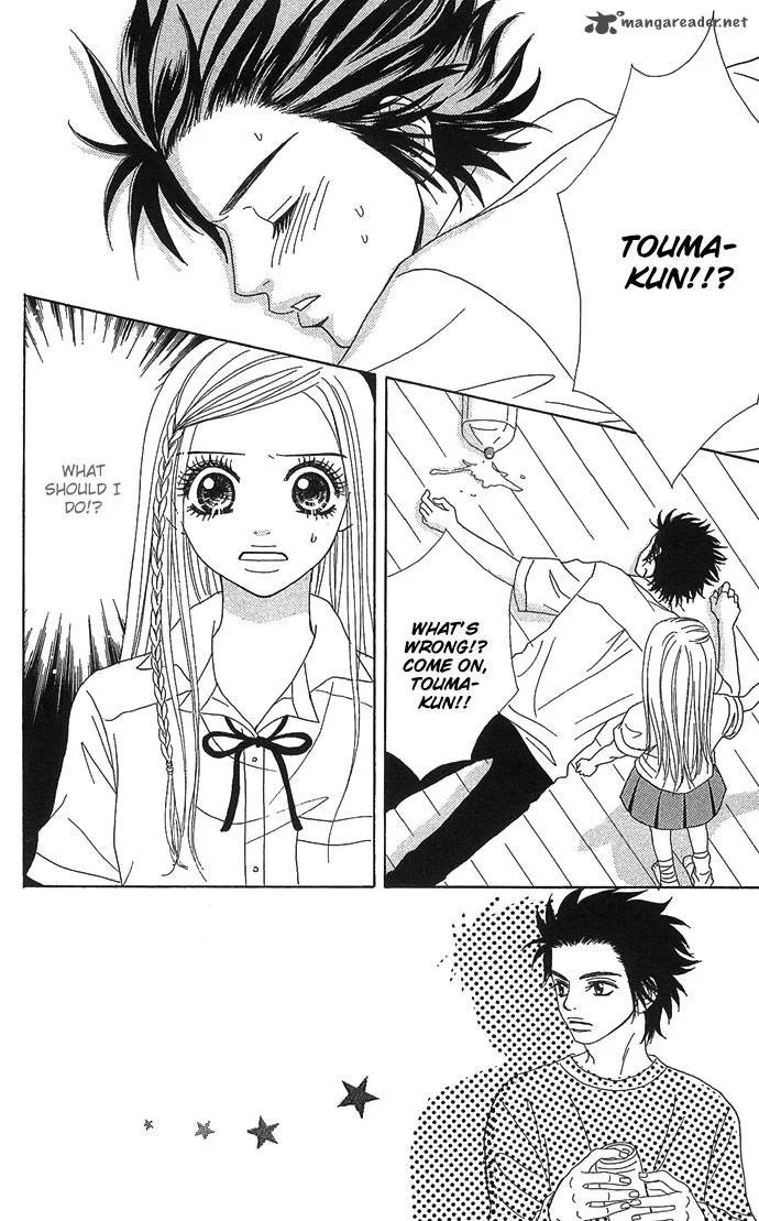 Samurai Baby Chapter 7 page 3