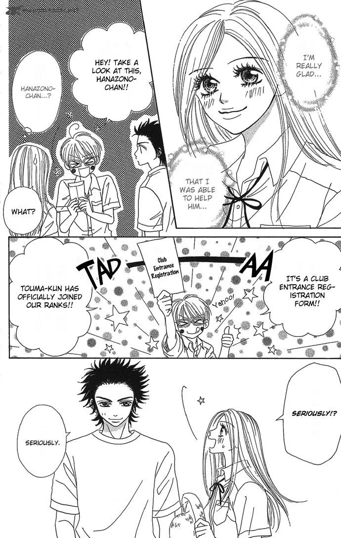 Samurai Baby Chapter 8 page 8