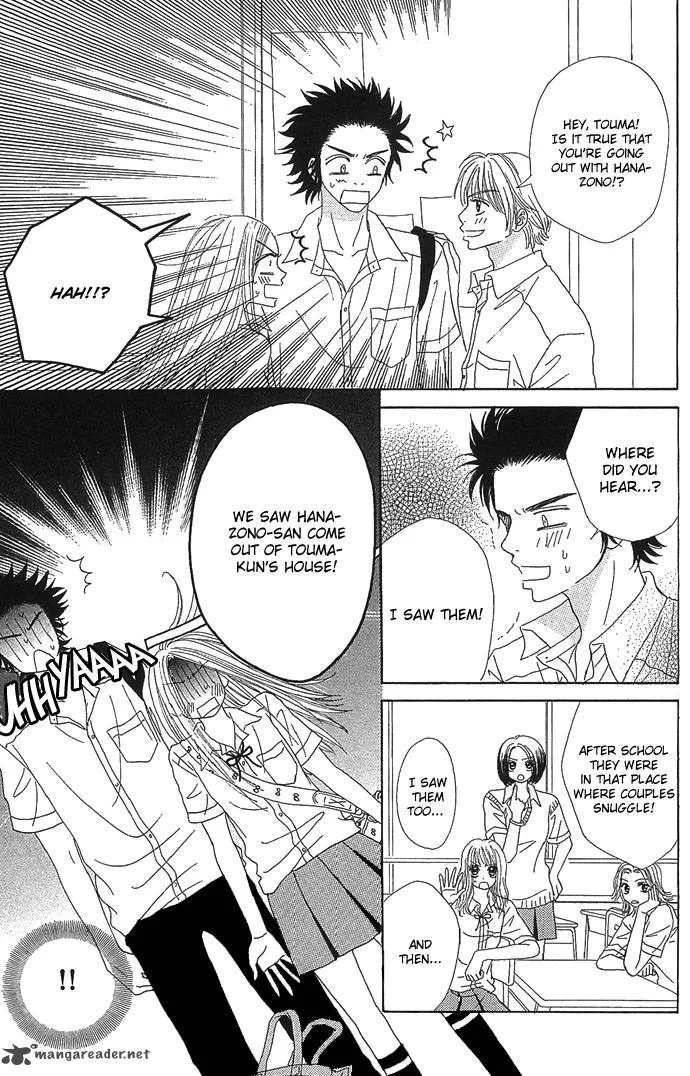 Samurai Baby Chapter 8 page 13