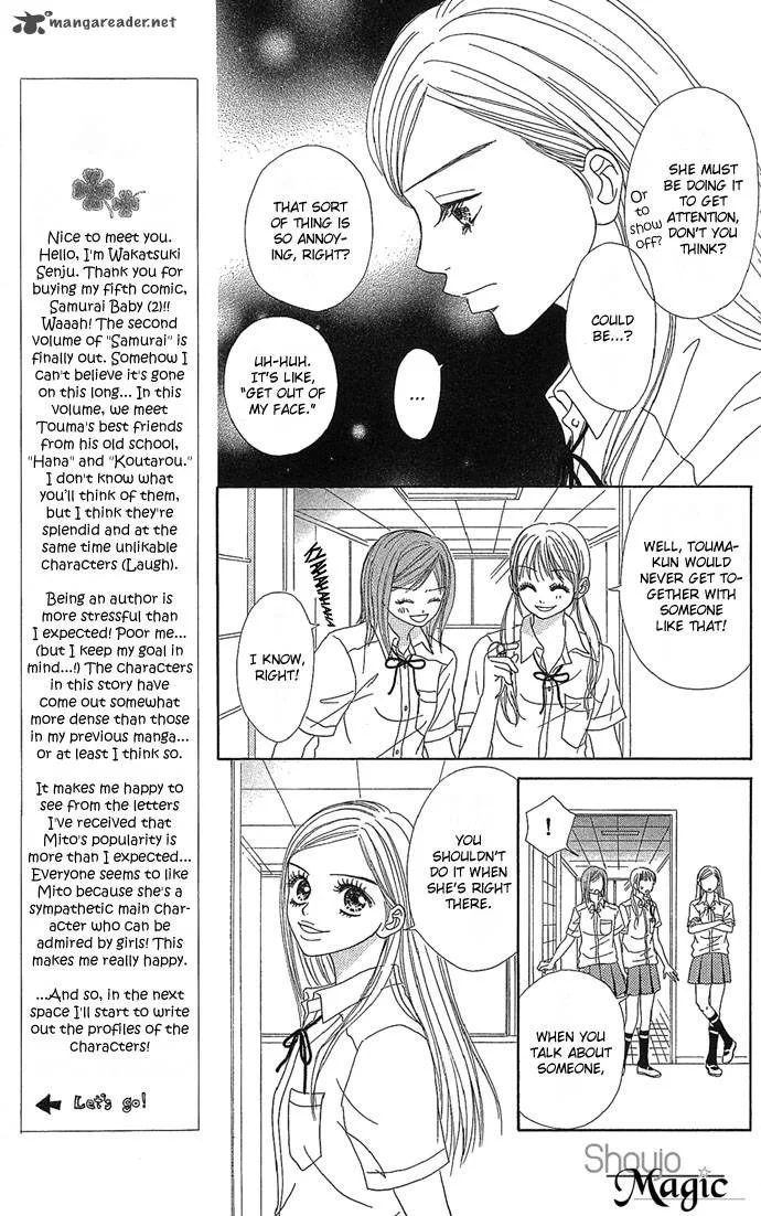 Samurai Baby Chapter 8 page 15