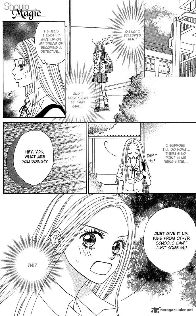 Samurai Baby Chapter 8 page 22