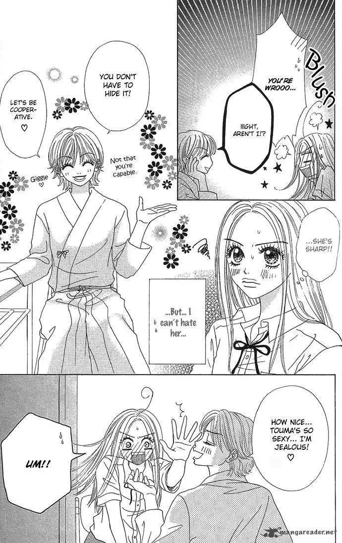 Samurai Baby Chapter 9 page 4