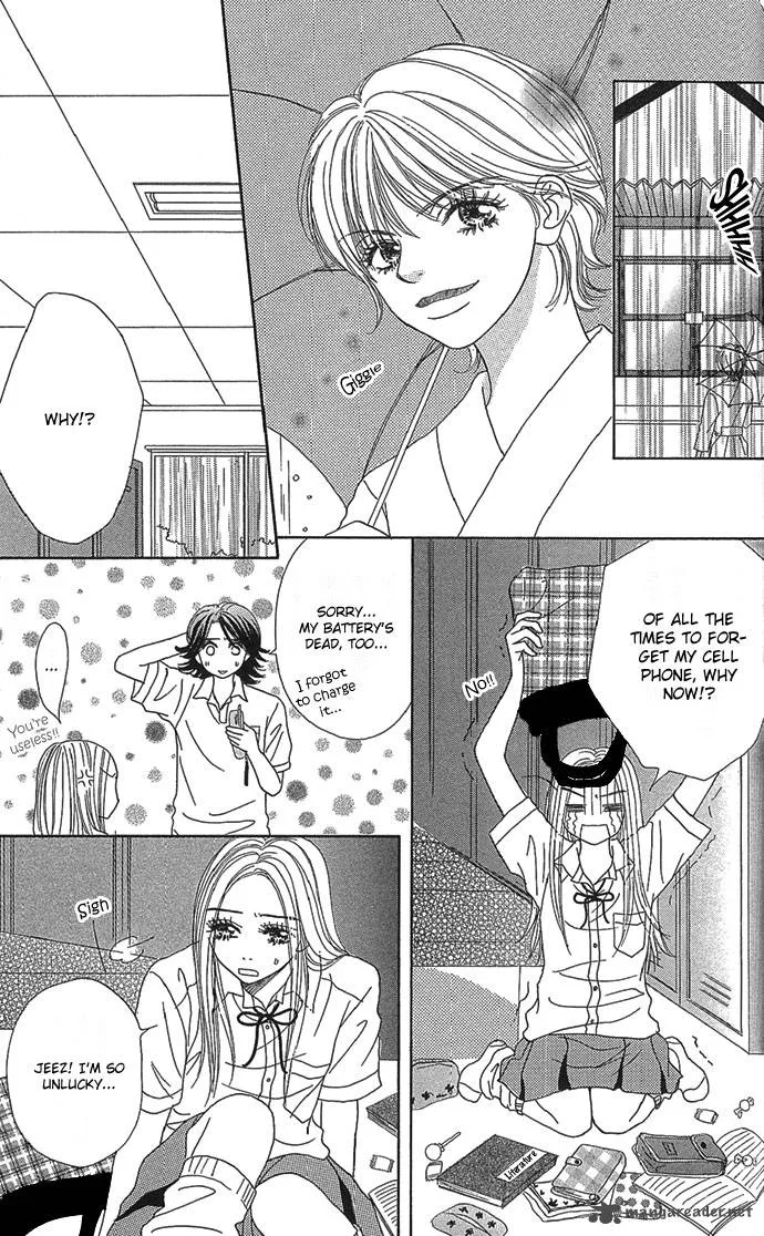 Samurai Baby Chapter 9 page 14