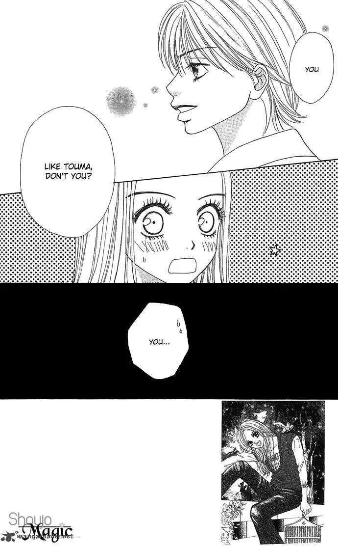 Samurai Baby Chapter 9 page 3