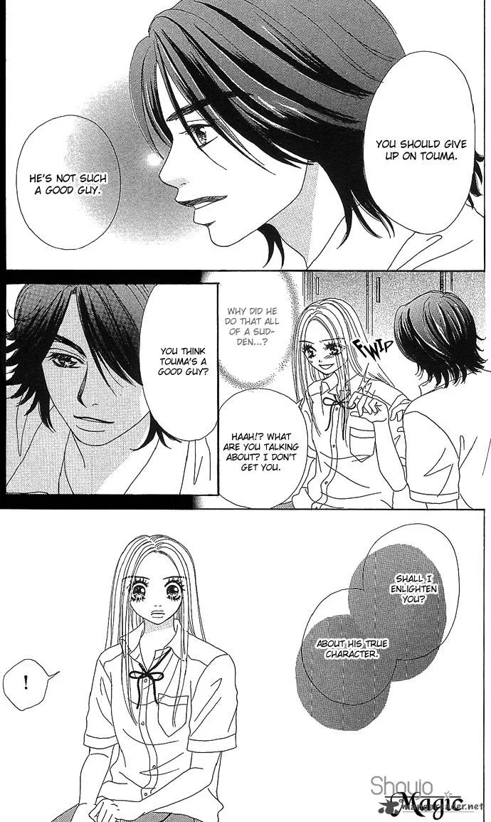 Samurai Baby Chapter 9 page 18