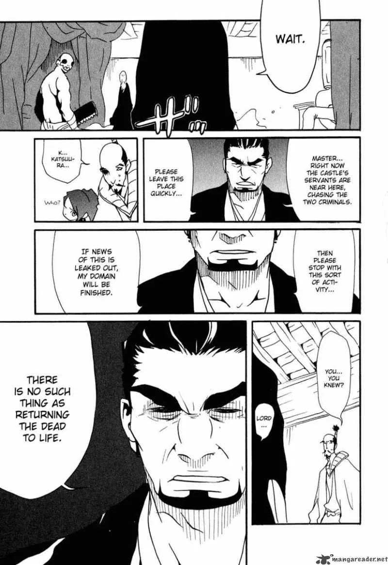 Samurai Champloo Chapter 10 page 9