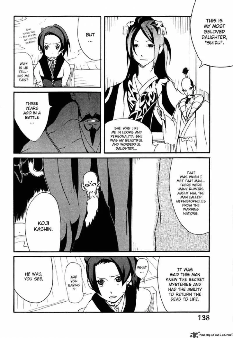 Samurai Champloo Chapter 10 page 6