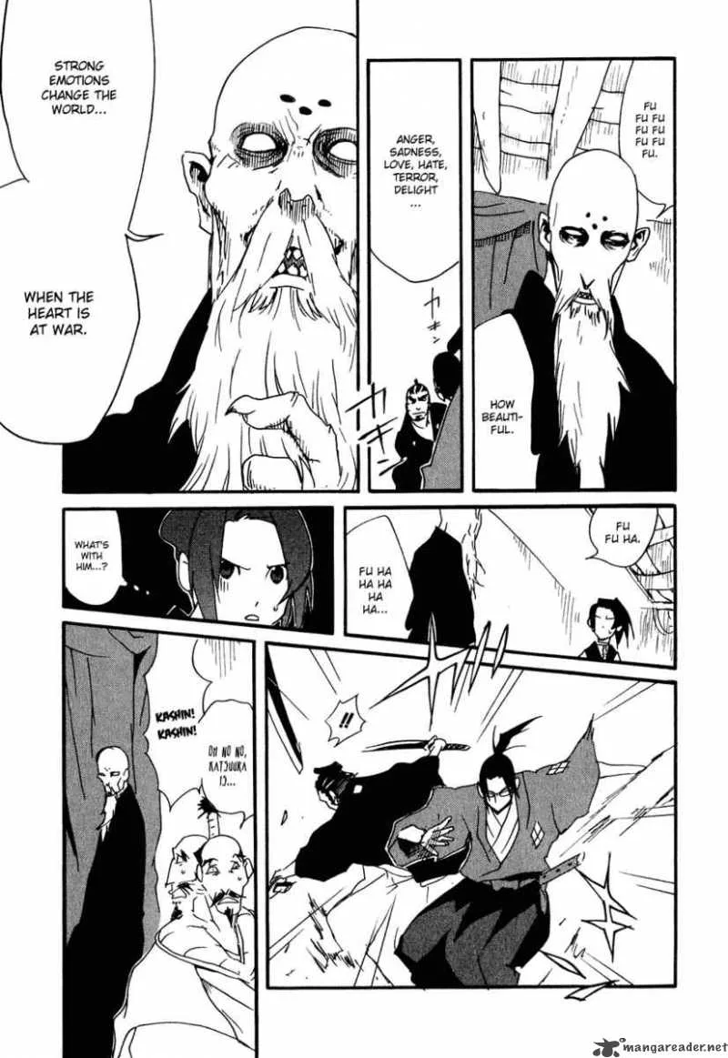 Samurai Champloo Chapter 10 page 21