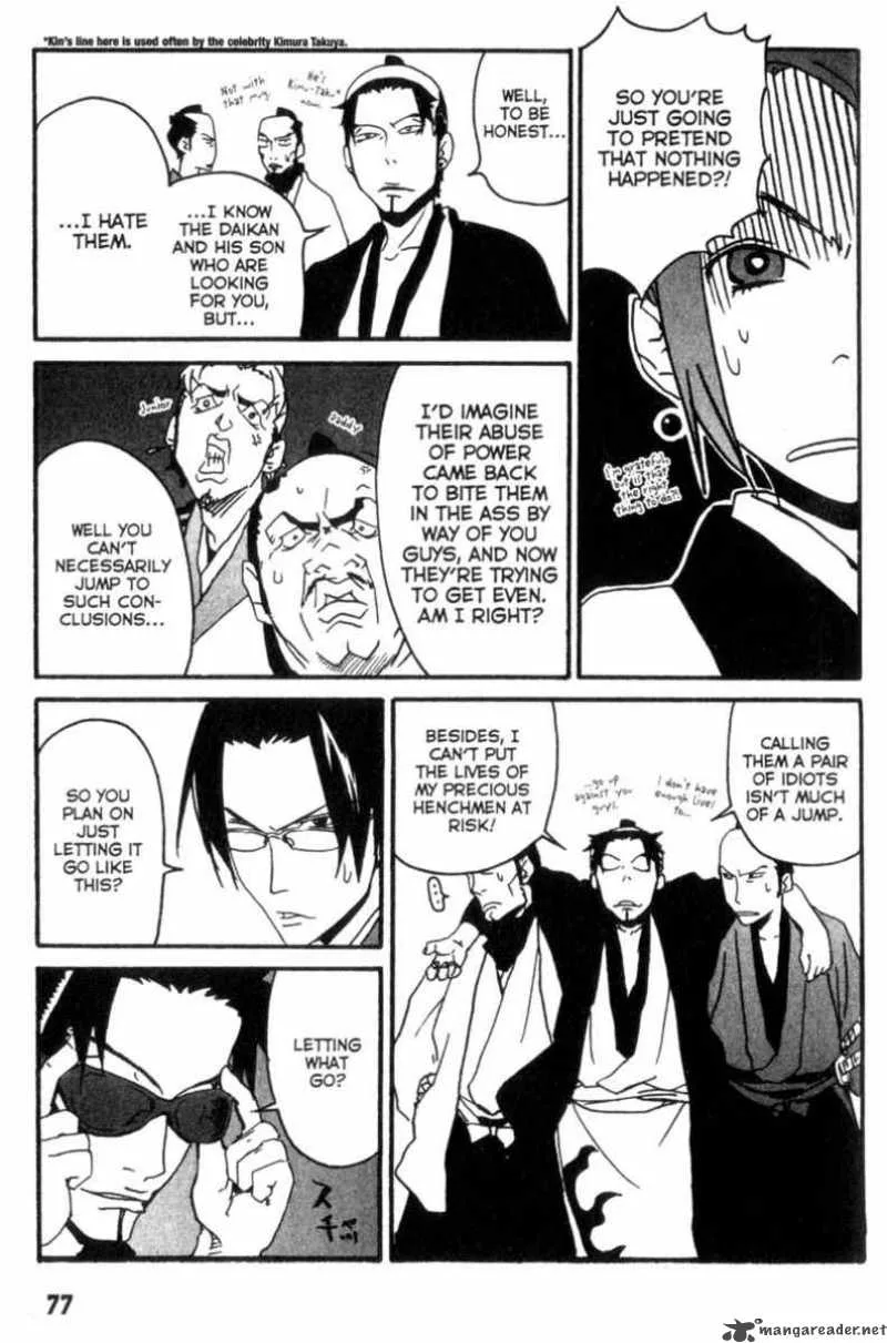 Samurai Champloo Chapter 2 page 30