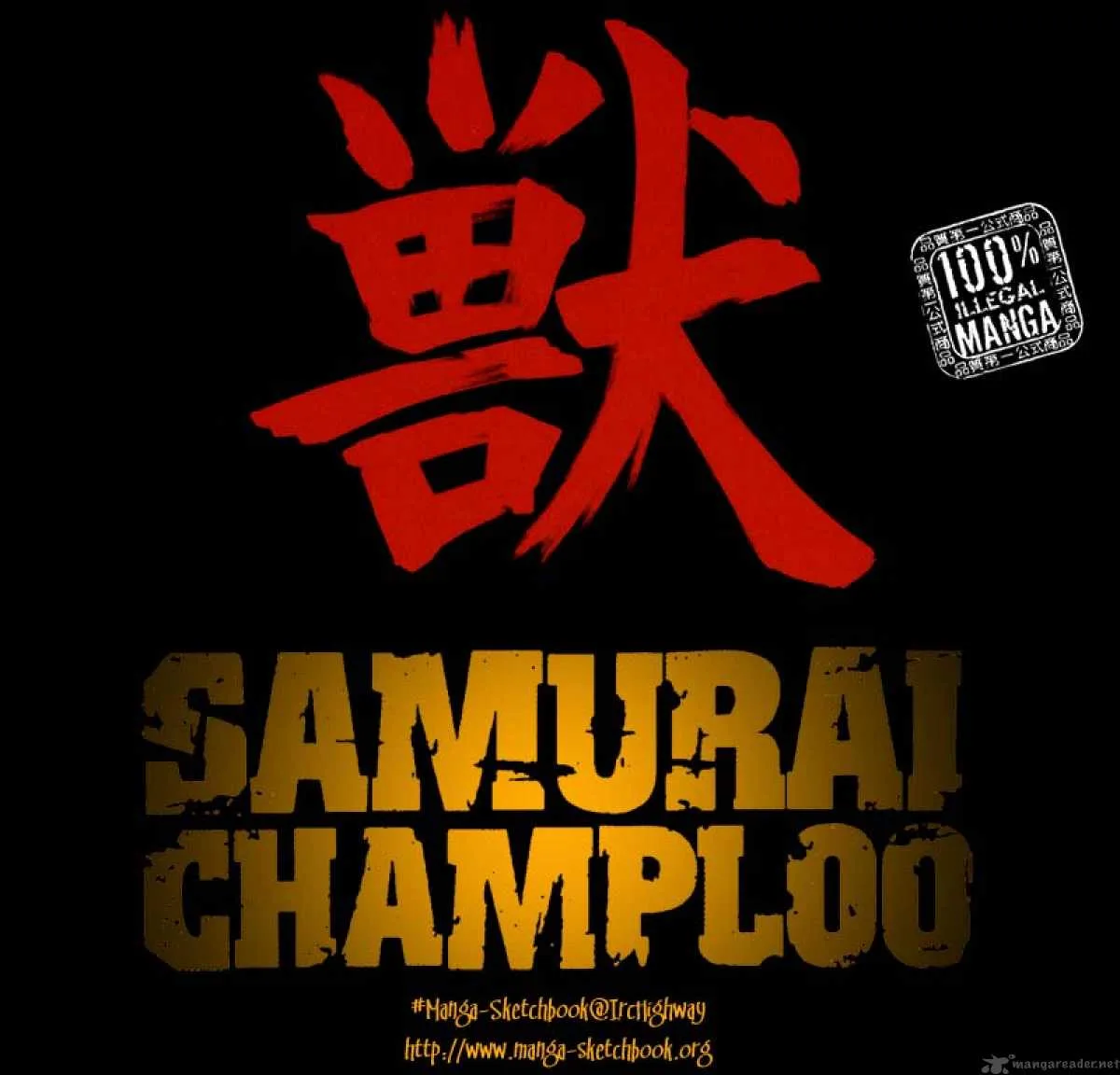 Samurai Champloo Chapter 3 page 1