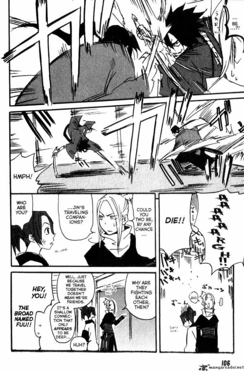 Samurai Champloo Chapter 3 page 27