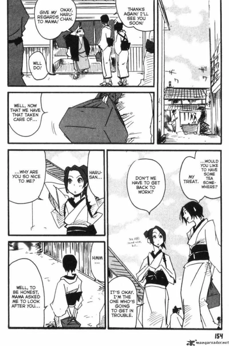 Samurai Champloo Chapter 5 page 11