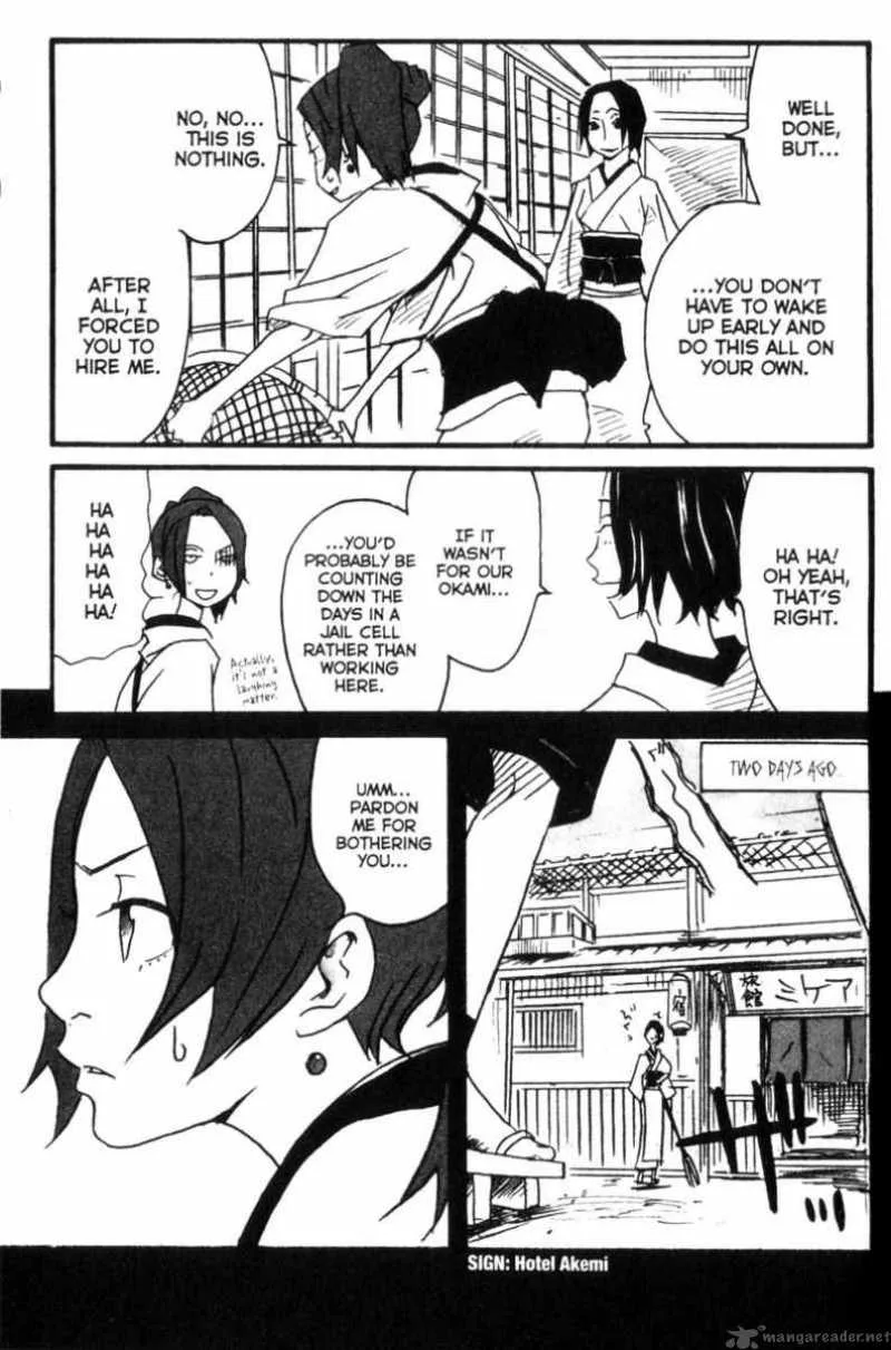 Samurai Champloo Chapter 5 page 4