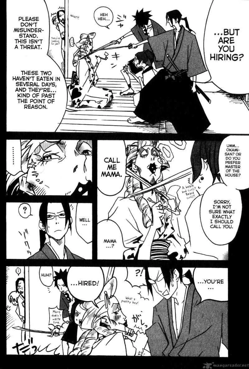 Samurai Champloo Chapter 5 page 5
