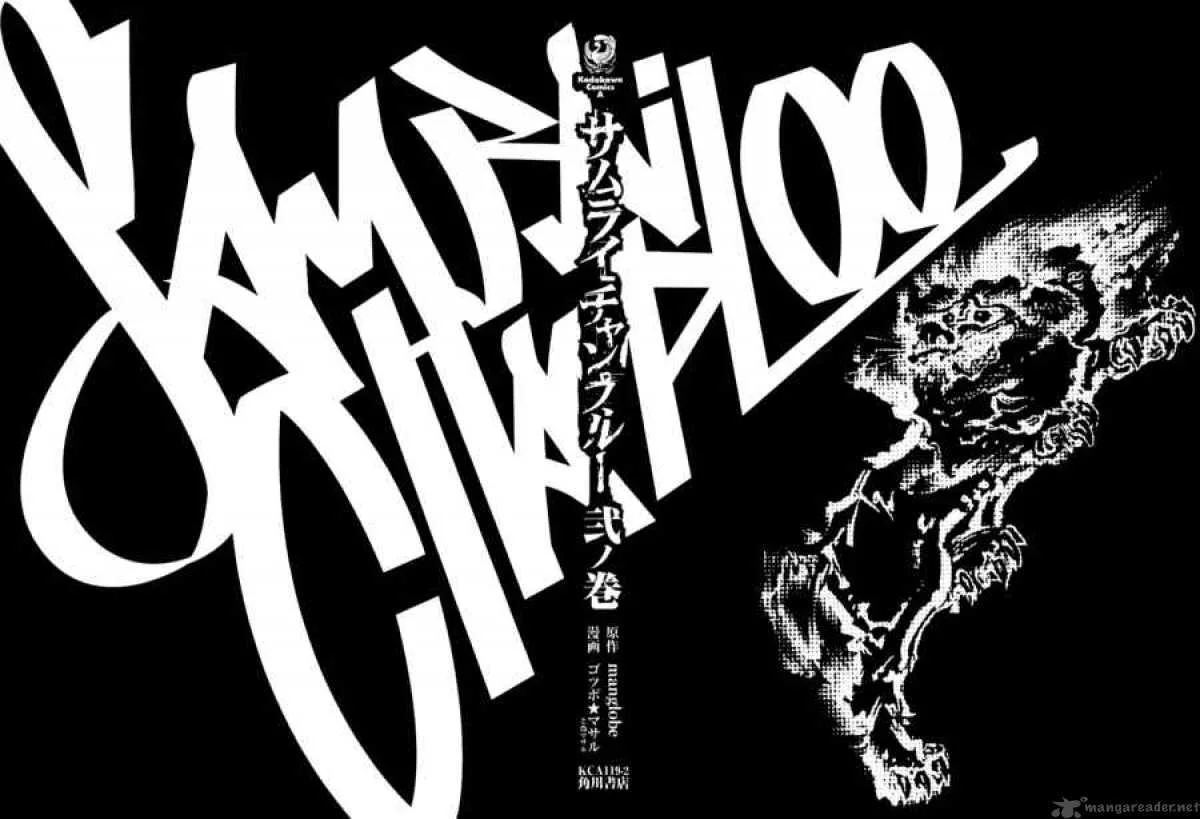 Samurai Champloo Chapter 6 page 4