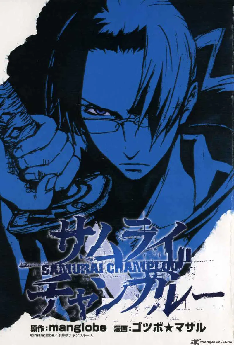 Samurai Champloo Chapter 6 page 5