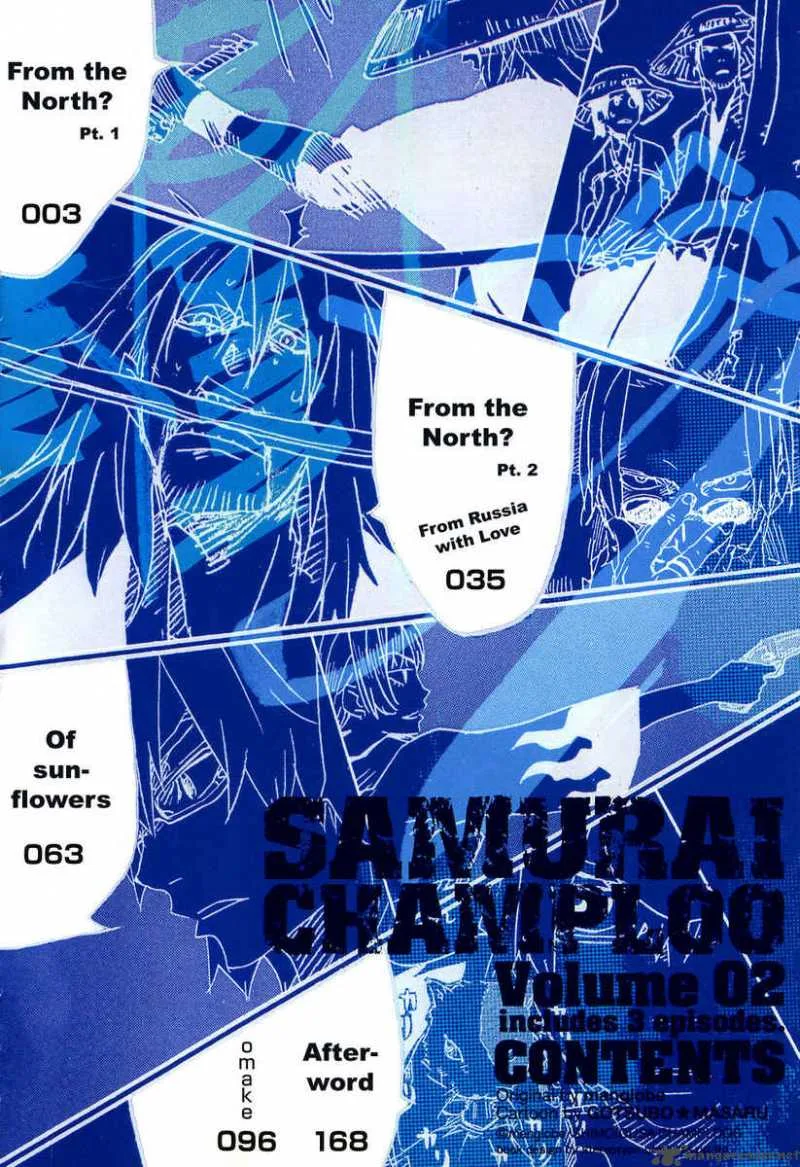 Samurai Champloo Chapter 6 page 6