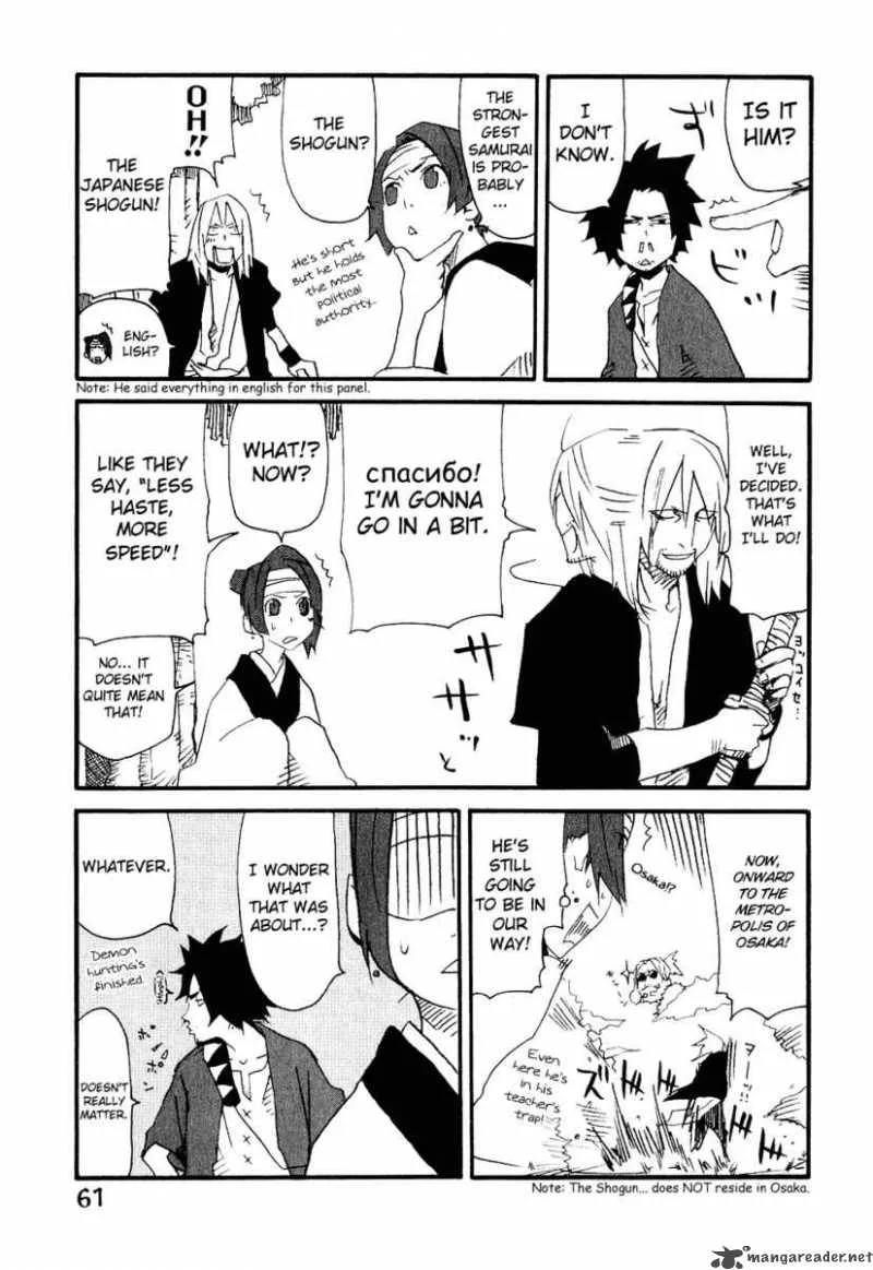 Samurai Champloo Chapter 7 page 28