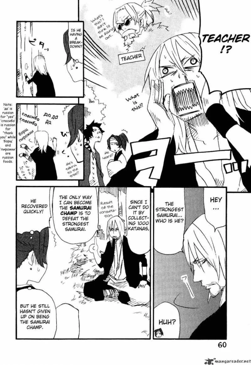 Samurai Champloo Chapter 7 page 27