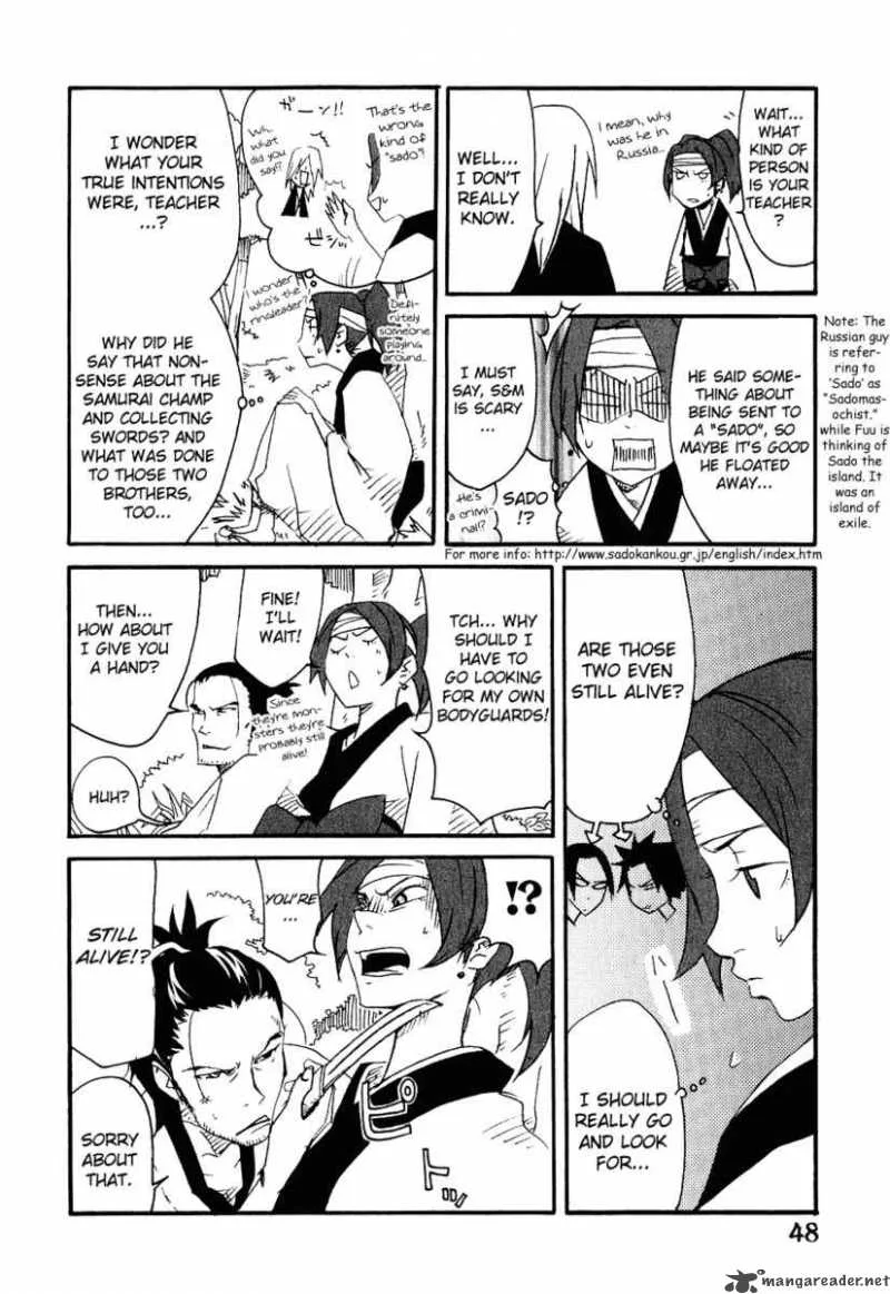 Samurai Champloo Chapter 7 page 15