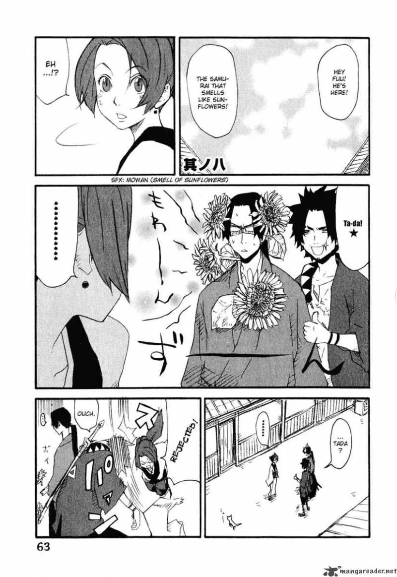 Samurai Champloo Chapter 8 page 2