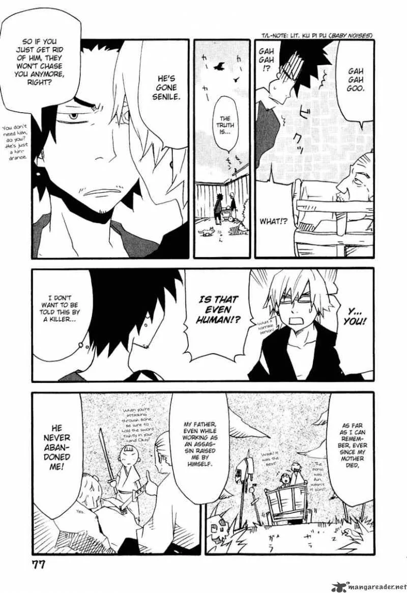 Samurai Champloo Chapter 8 page 16