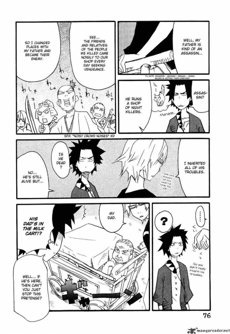 Samurai Champloo Chapter 8 page 15