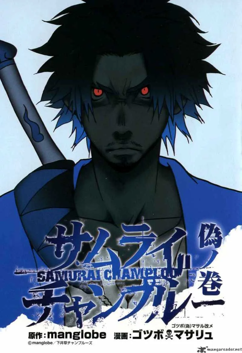 Samurai Champloo Chapter 9 page 4