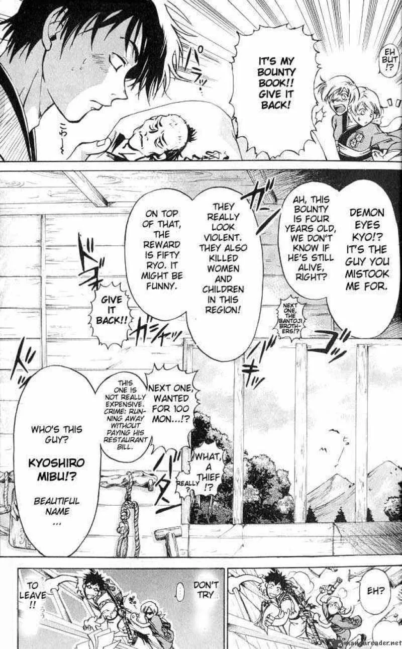 Samurai Deeper Kyo Chapter 1 page 20