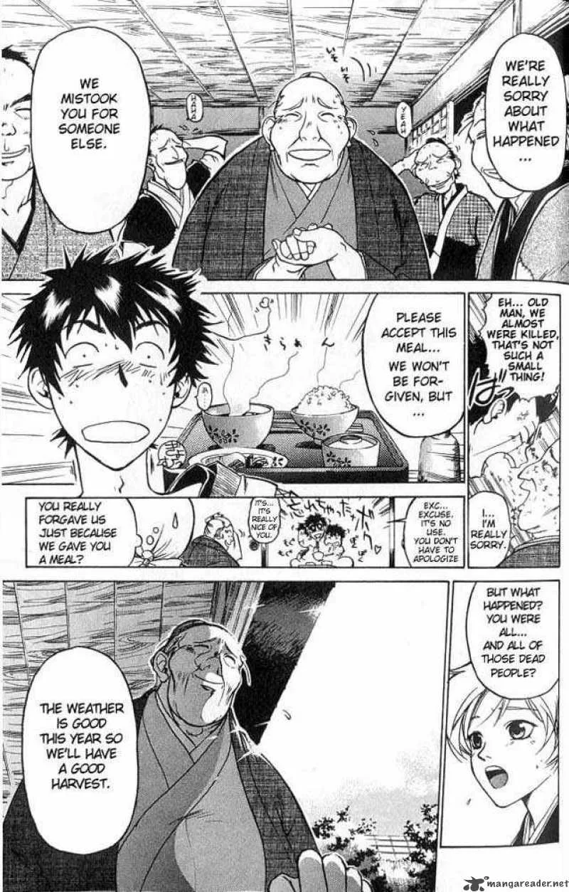 Samurai Deeper Kyo Chapter 1 page 31