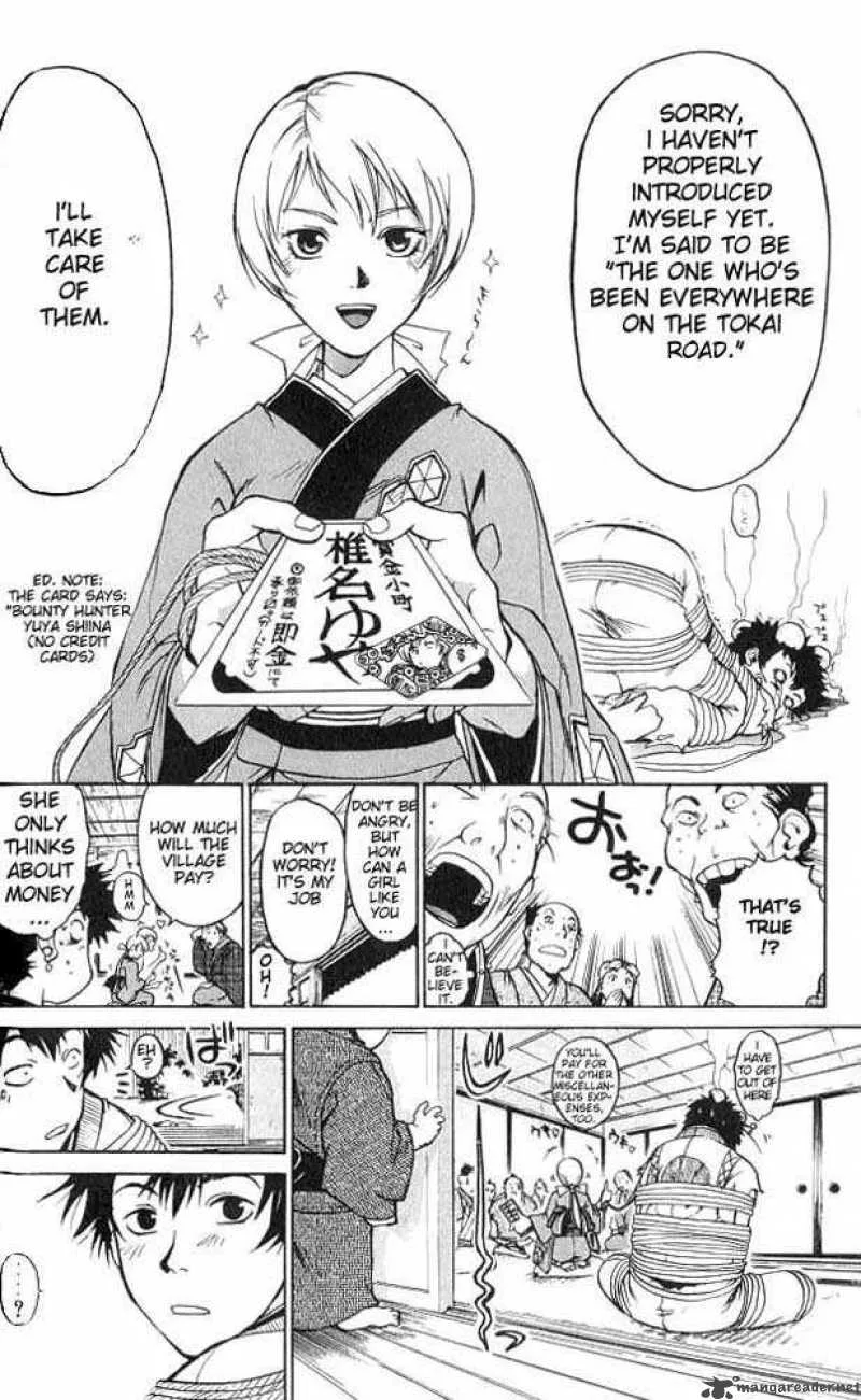 Samurai Deeper Kyo Chapter 1 page 34