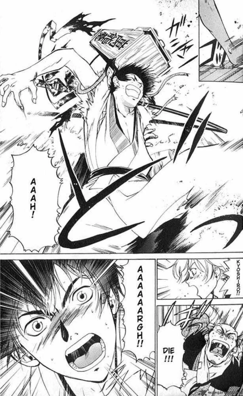 Samurai Deeper Kyo Chapter 1 page 26