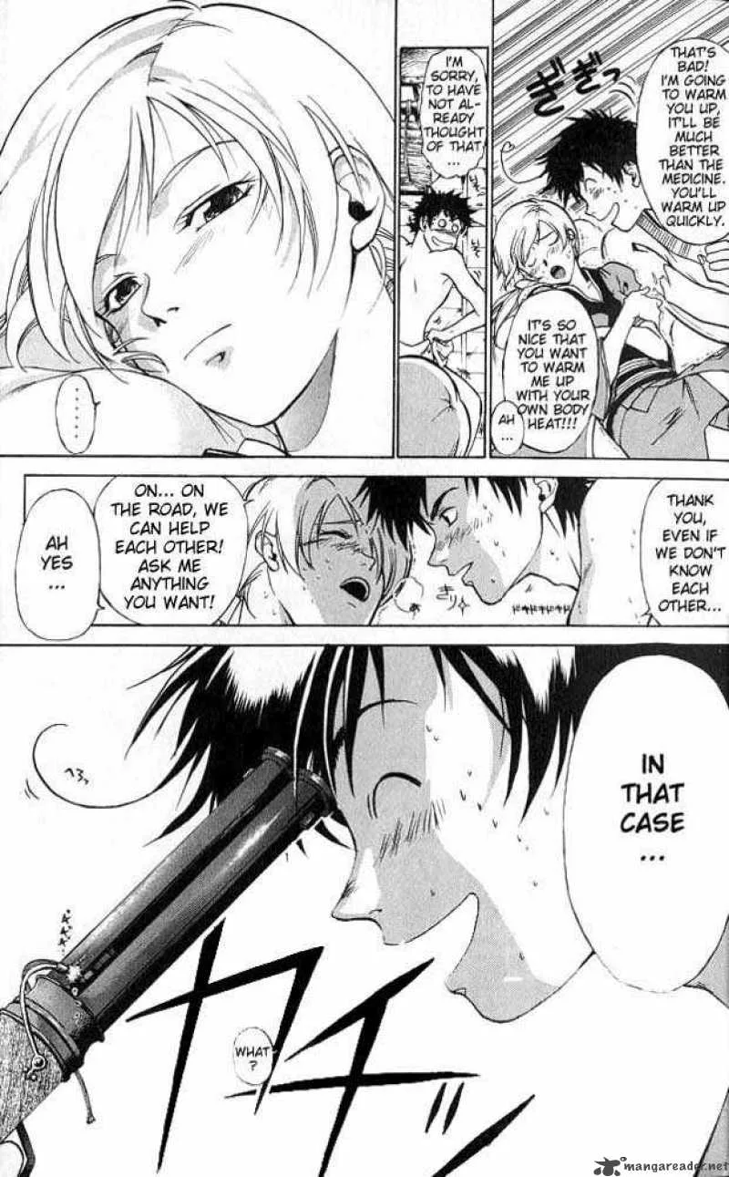 Samurai Deeper Kyo Chapter 1 page 14