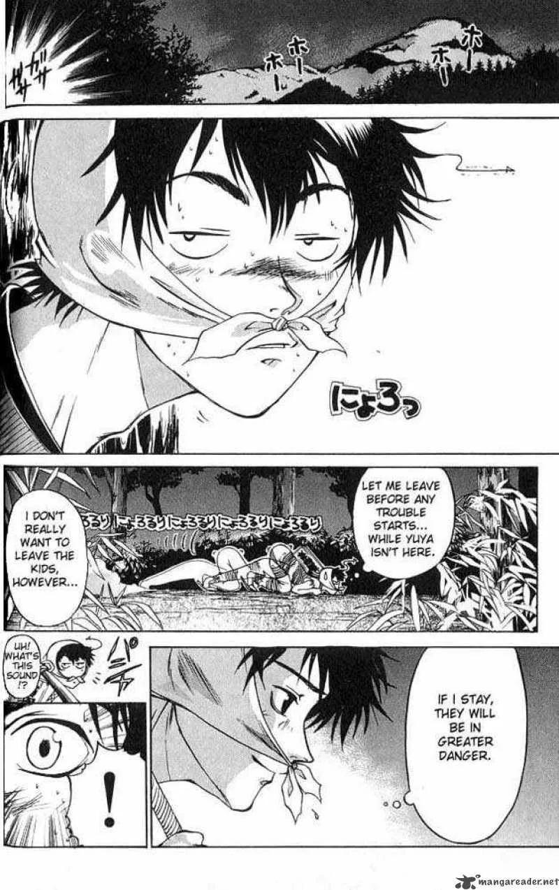 Samurai Deeper Kyo Chapter 1 page 42