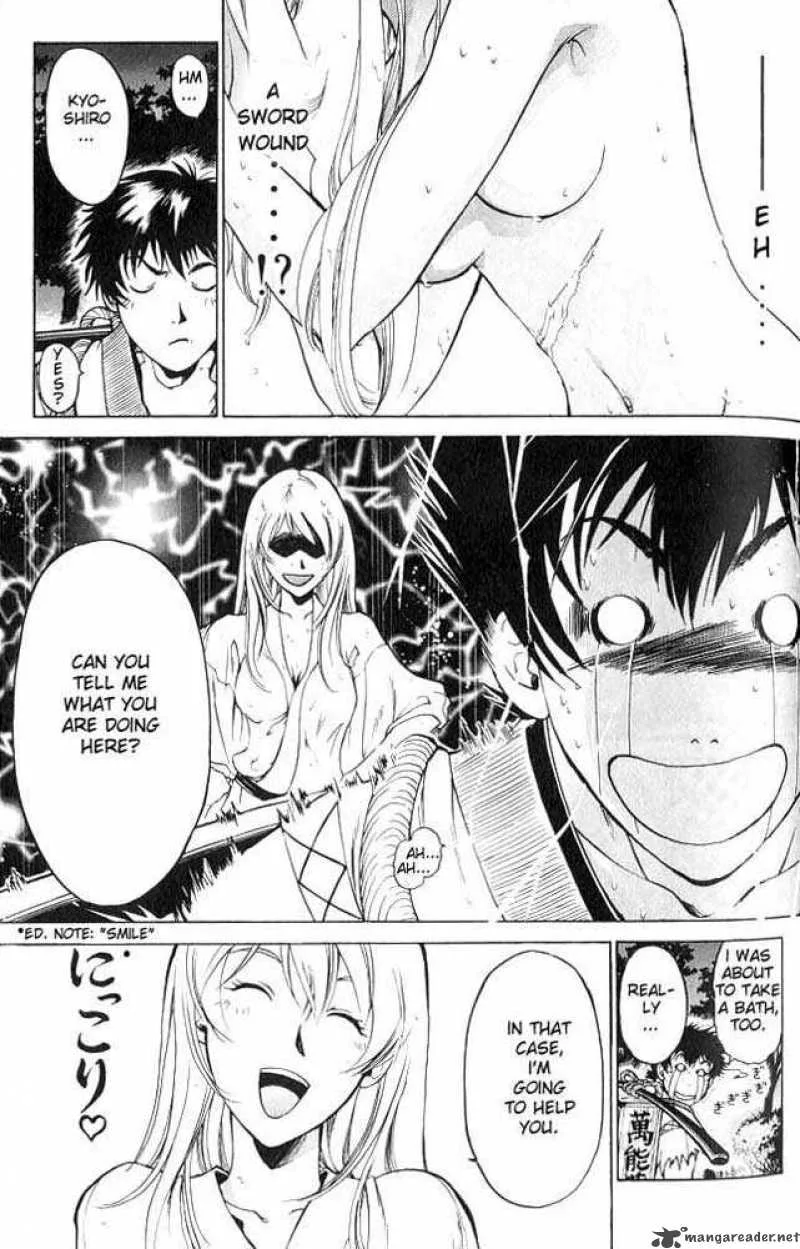 Samurai Deeper Kyo Chapter 1 page 45
