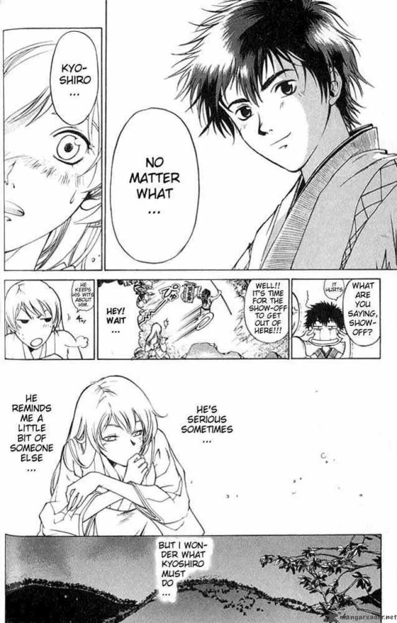 Samurai Deeper Kyo Chapter 1 page 50
