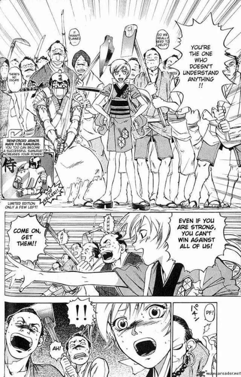 Samurai Deeper Kyo Chapter 1 page 52