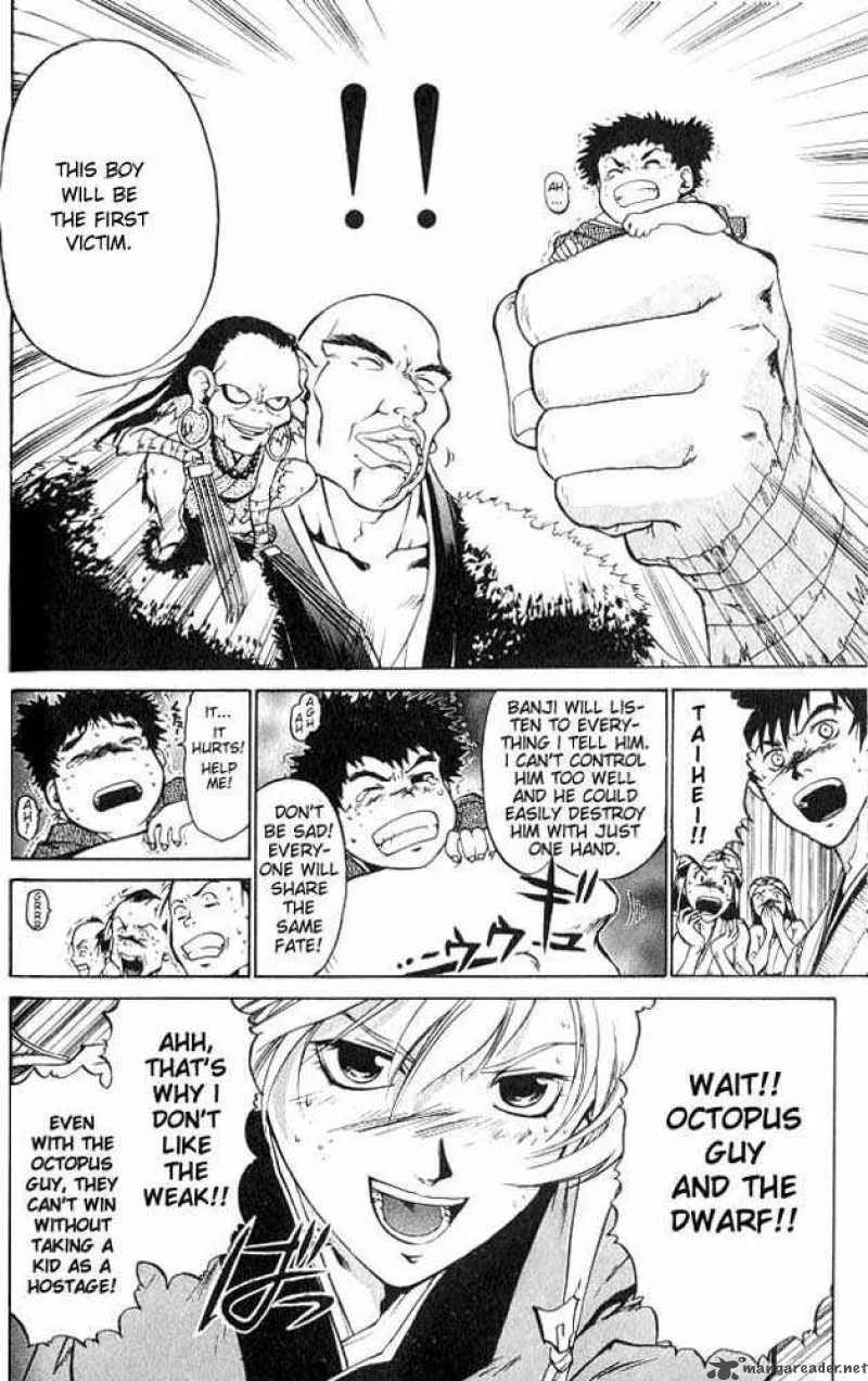 Samurai Deeper Kyo Chapter 1 page 54