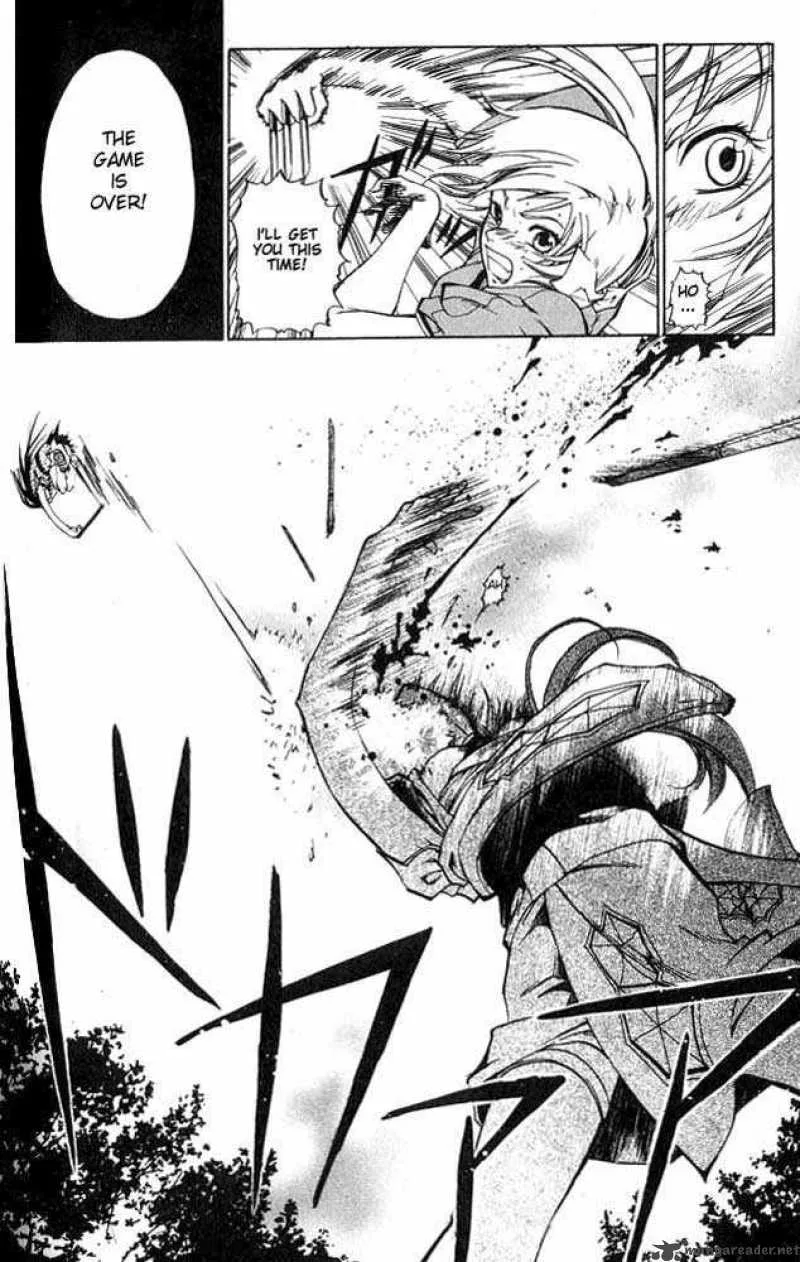 Samurai Deeper Kyo Chapter 1 page 58