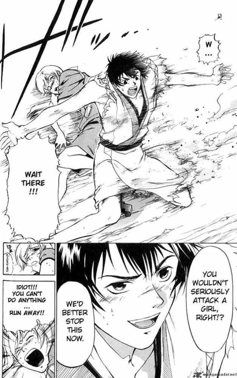 Samurai Deeper Kyo Chapter 1 page 60