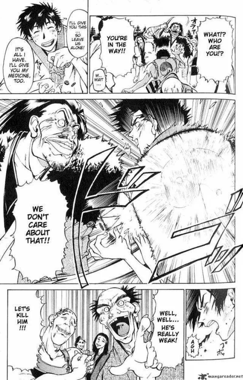 Samurai Deeper Kyo Chapter 1 page 61